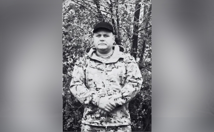 У боях під Бахмутом загинув боєць з Дніпровського району Володимир Бордюг