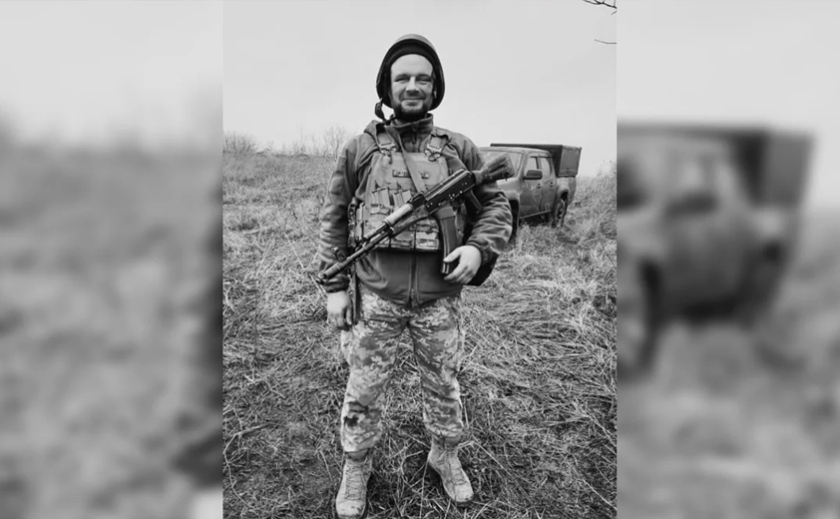 Захищаючи Україну загинув Микола Каракай з Дніпровського району