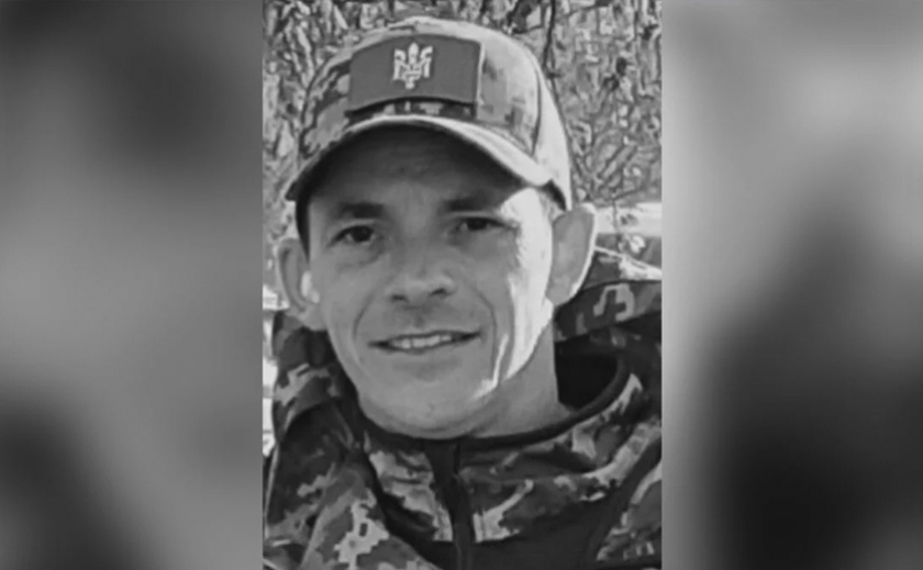 Назавжди 42: захищаючи Україну загинув Віталій Черічанський з Дніпровського району