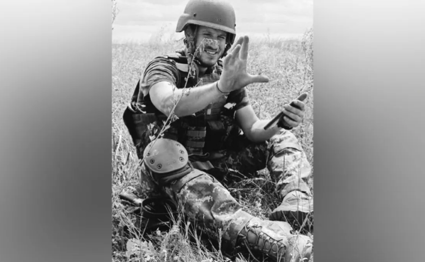 Захищаючи Україну загинув старший матрос з Дніпровського району Микита Монастирьов