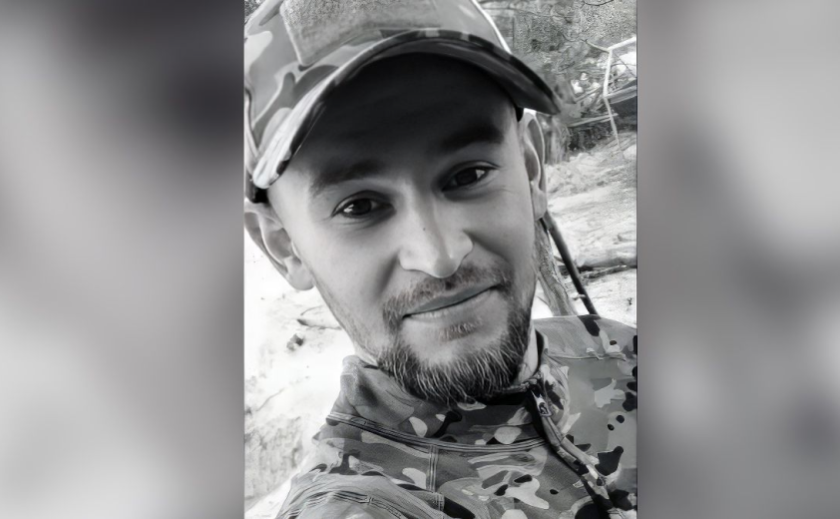 Захищаючи України загинув Владислав Хворостина з м. Підгороднє Захищаючи України загинув Владислав Хворостина з м. Підгороднє