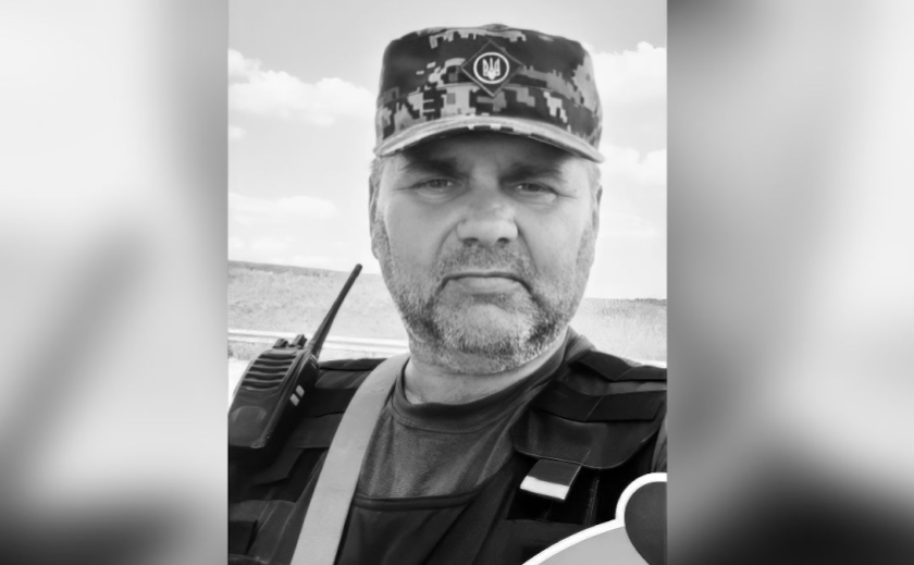 Захищаючи Україну загинув Володимир Вороненко з Дніпровського району Захищаючи Україну загинув Володимир Вороненко з Дніпровського району